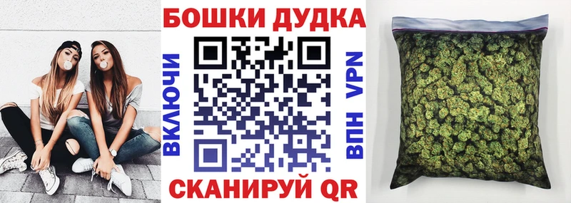Купить закладку Тверь Конопля  COCAIN  ГАШИШ  СК  МЕФ 