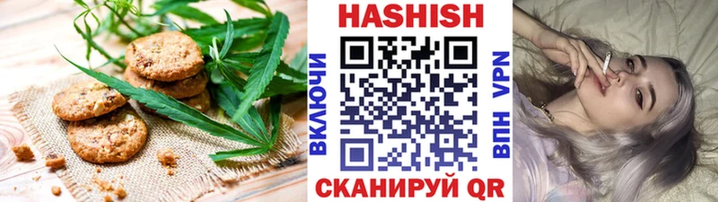 где купить наркотик  Тверь  Печенье с ТГК марихуана 