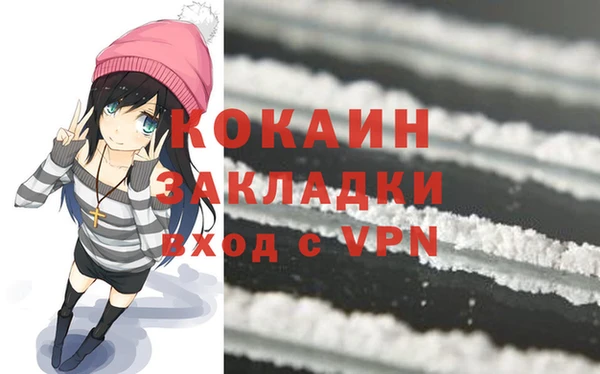 винт Бугульма
