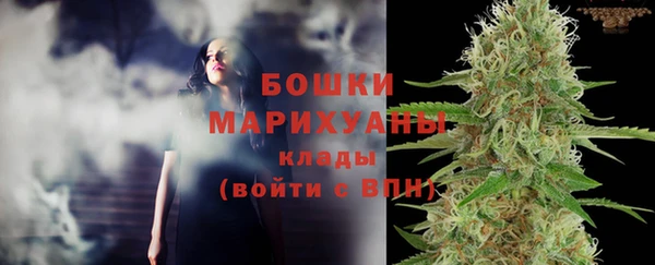 таблы Бронницы