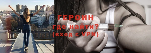 винт Бугульма