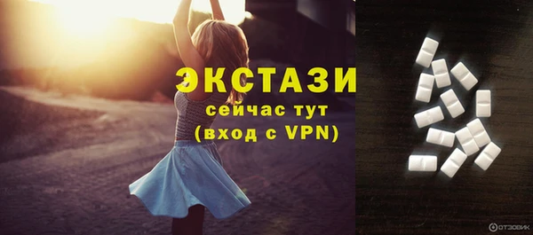 MESCALINE Богородск