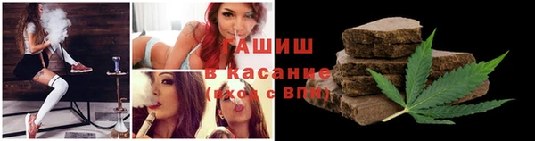 винт Бугульма