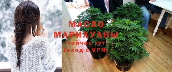 сатива Богданович