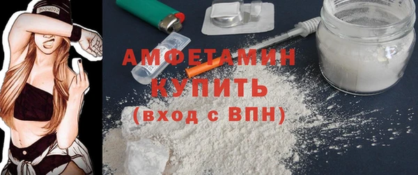 mdma Семилуки