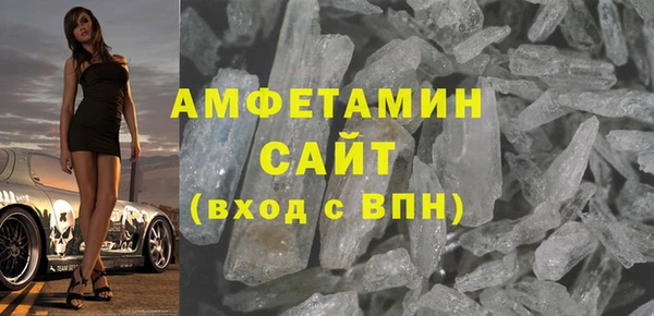 сатива Богданович