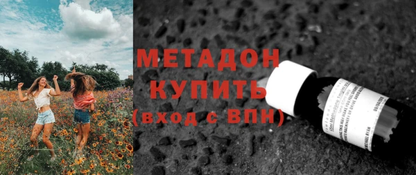 твердый Богородицк