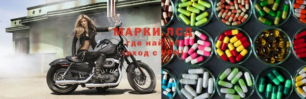 твердый Богородицк