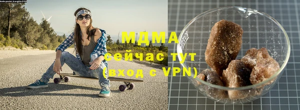 твердый Богородицк