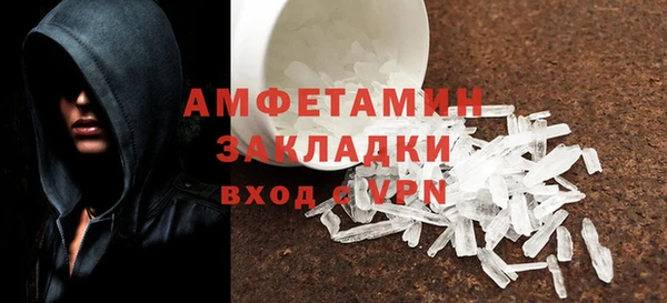 MESCALINE Богородск