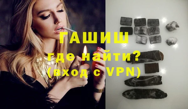 винт Бугульма