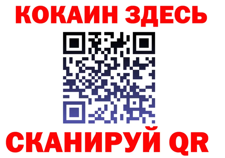 A PVP СК КРИС ссылки мориарти блэк спрут Тверь