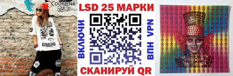 цена наркотик  Тверь  Марки N-bome 1500мкг 