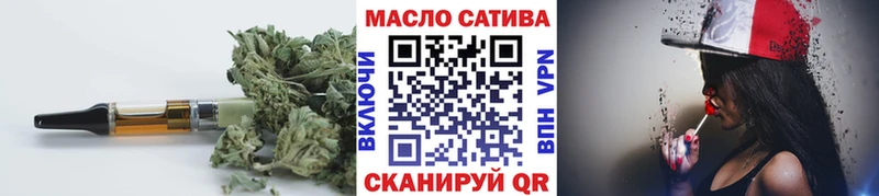 Дистиллят ТГК концентрат  Тверь 